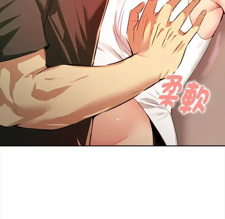 第38話
