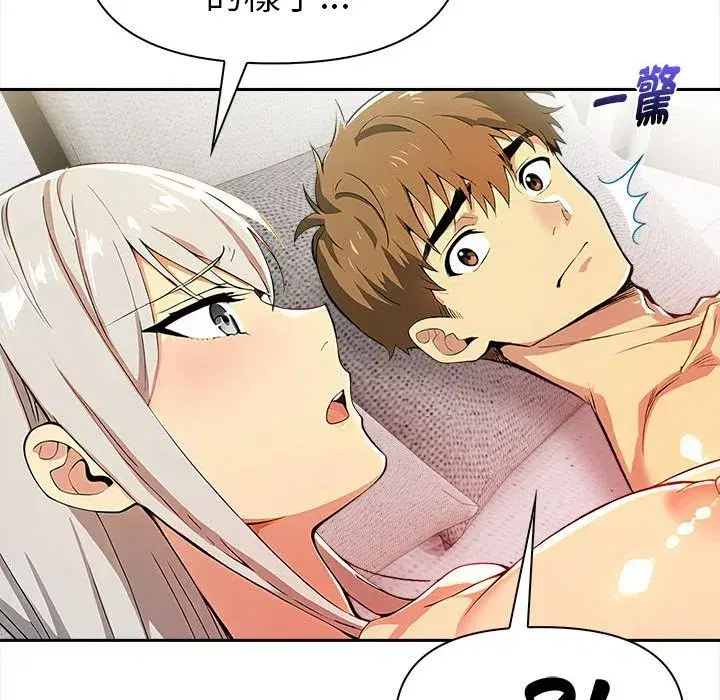 第38話