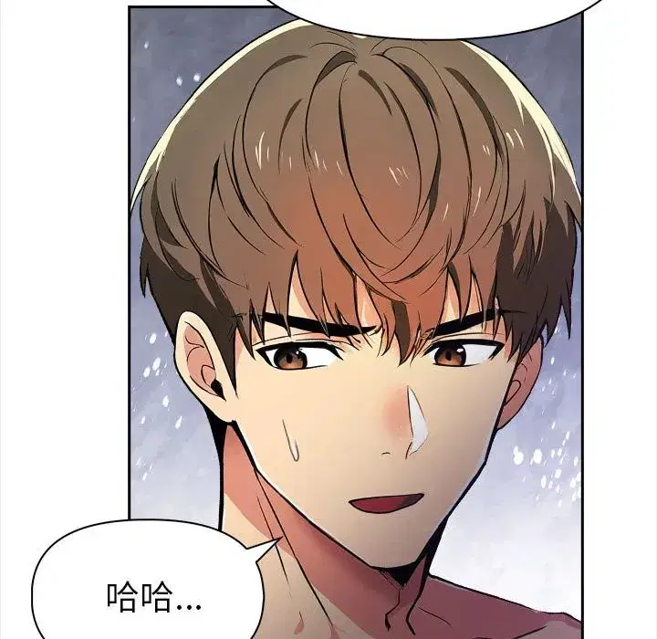 第38話