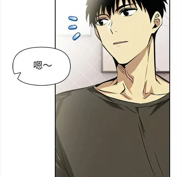 第38話