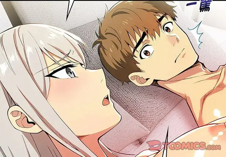 第39話