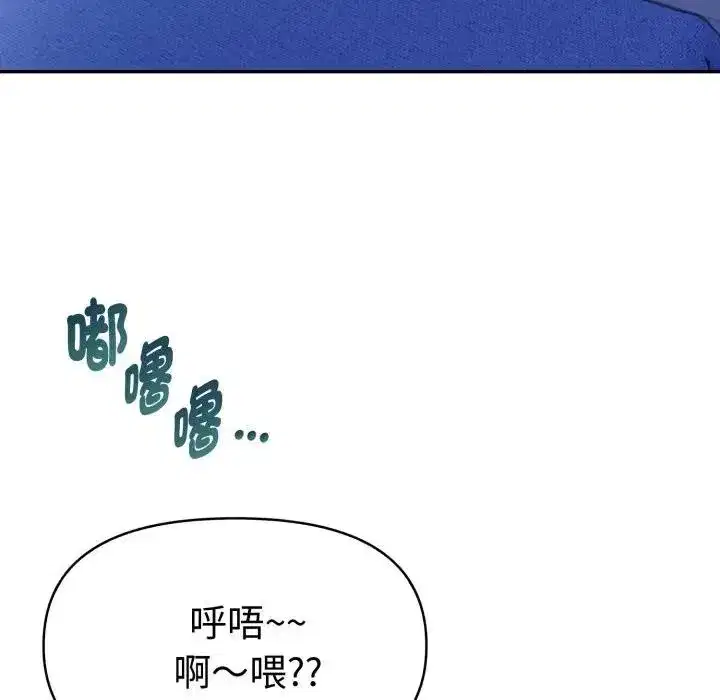 第40話