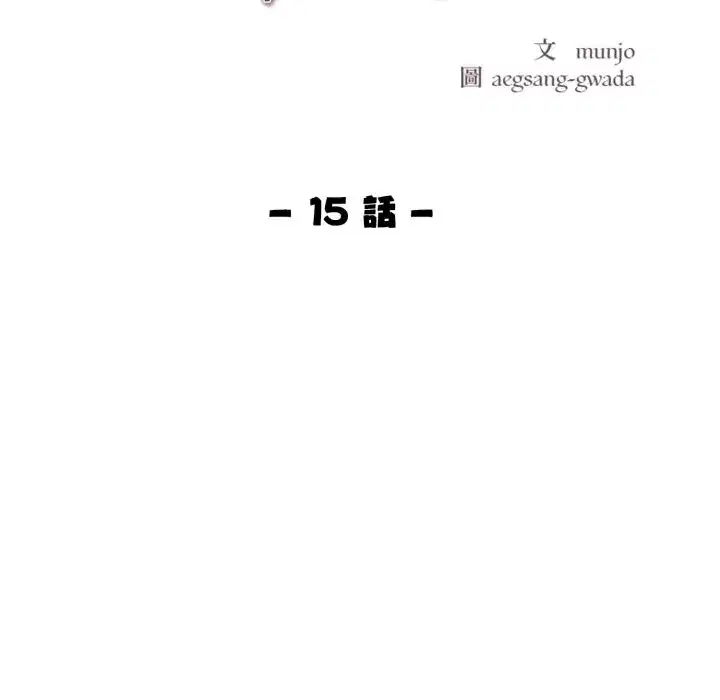 第40話