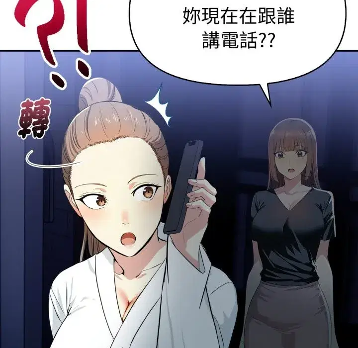 第40話