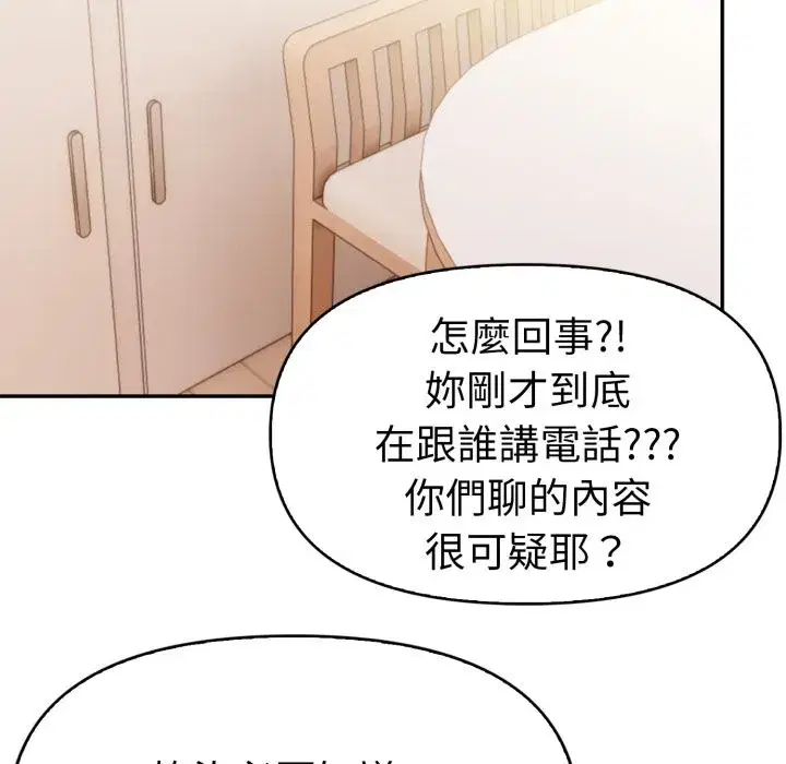 第40話