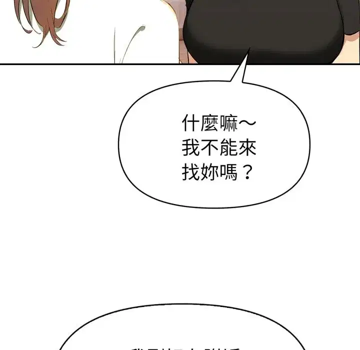 第40話