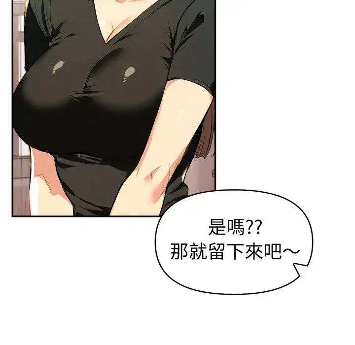 第40話