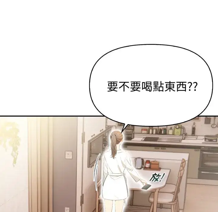 第40話