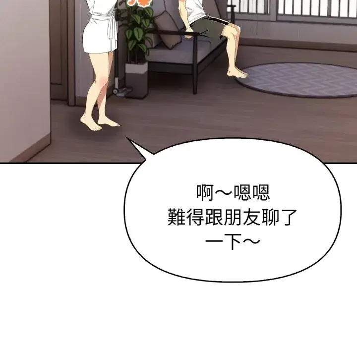 第40話