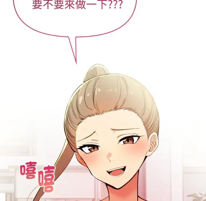 第40話