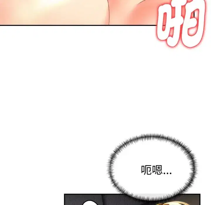 第40話