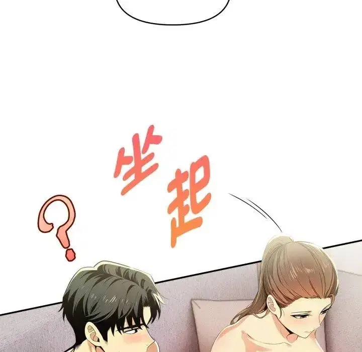 第40話