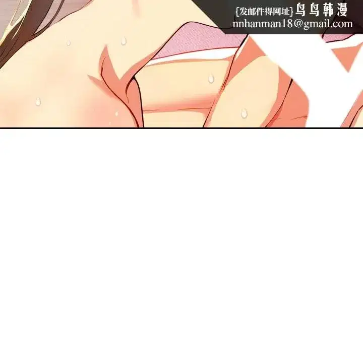 第40話