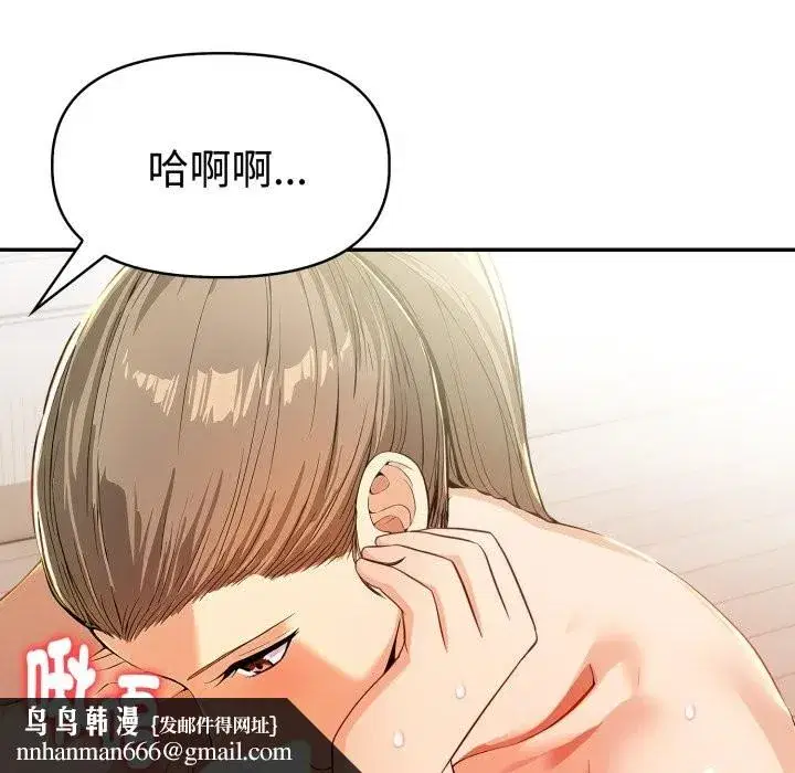 第40話