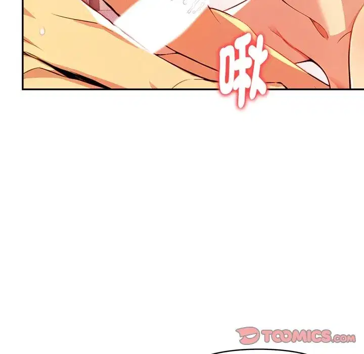 第40話