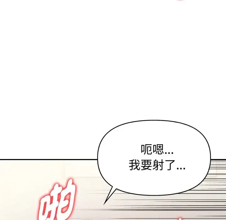 第40話