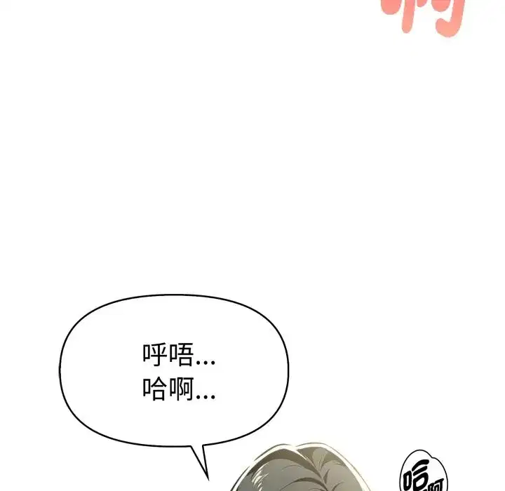 第40話