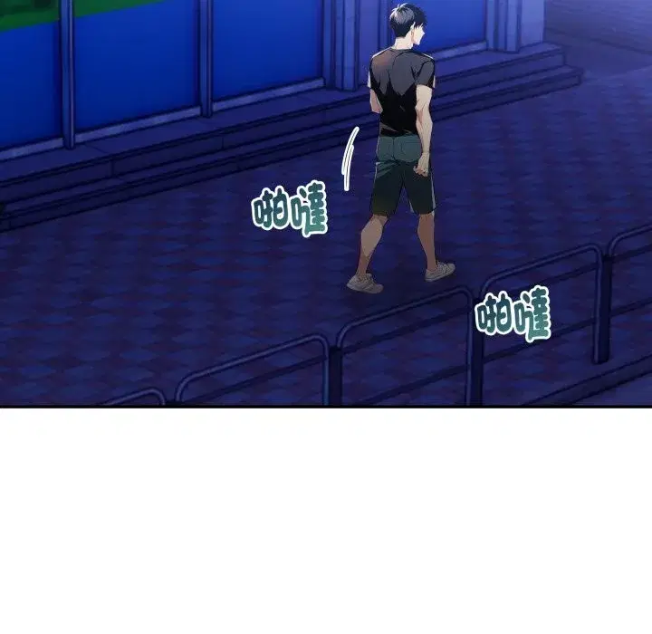 第41話