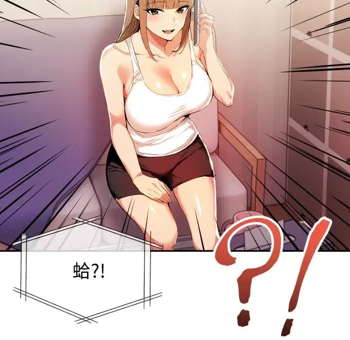 第41話