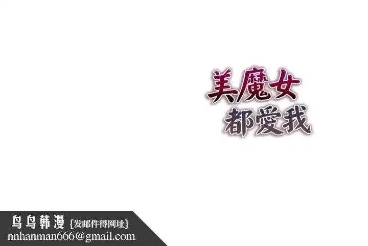 第41話