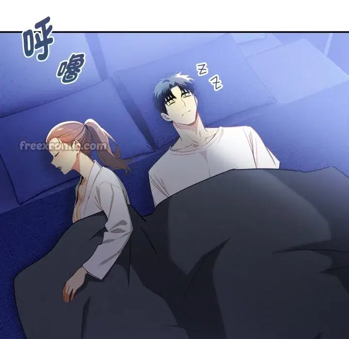 第41話