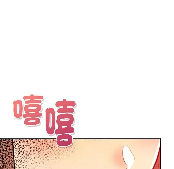 第41話