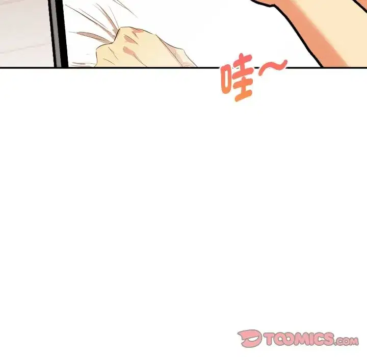 第41話