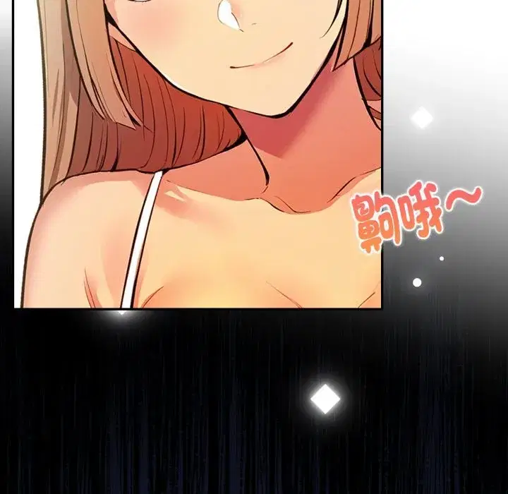 第41話
