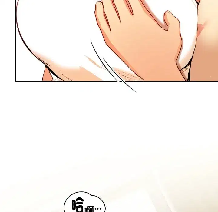 第41話