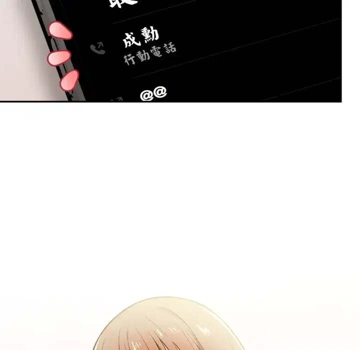 第41話