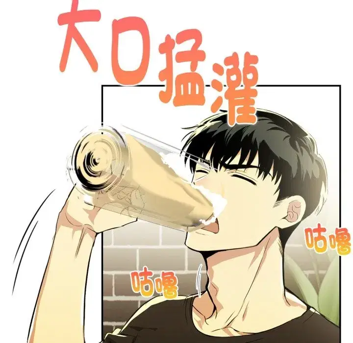 第41話