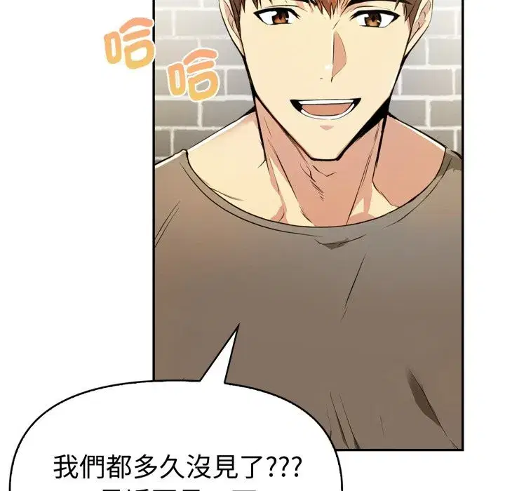 第41話
