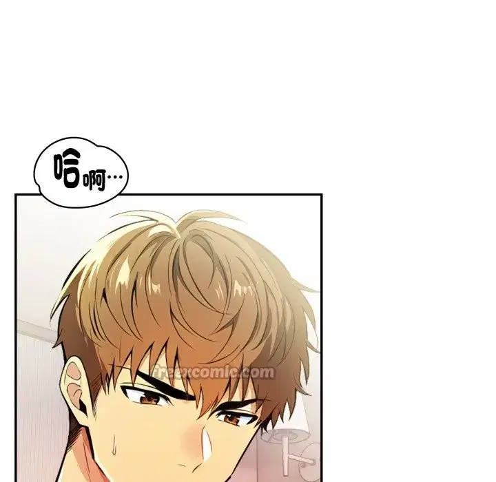 第41話