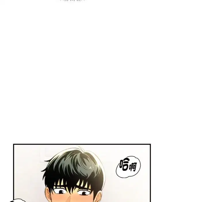 第42話