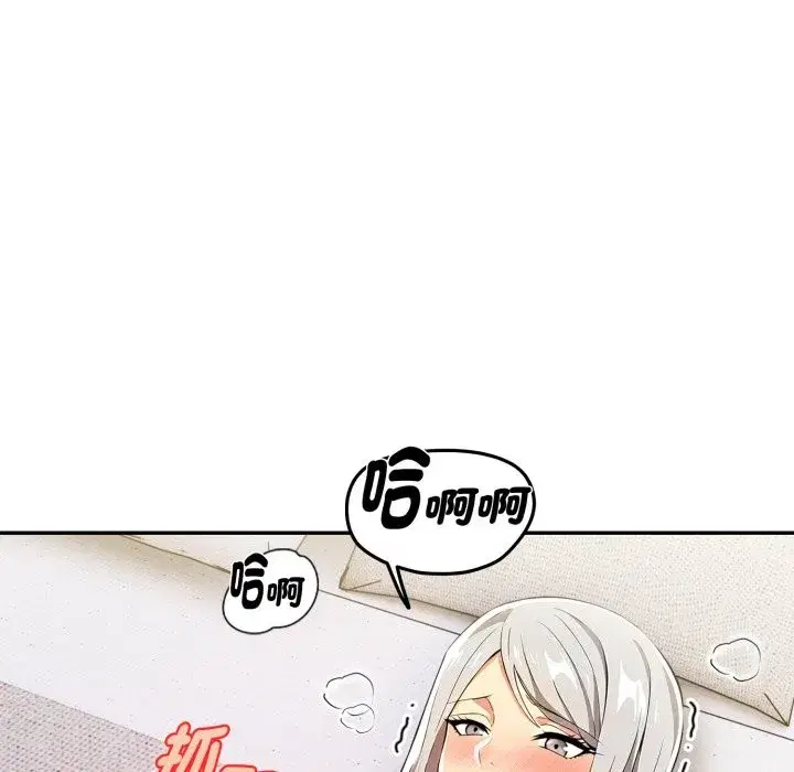 第42話