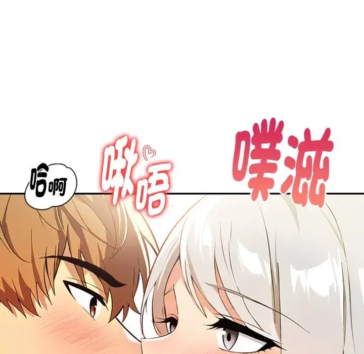 第42話