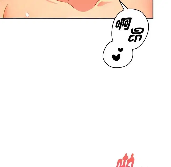 第42話
