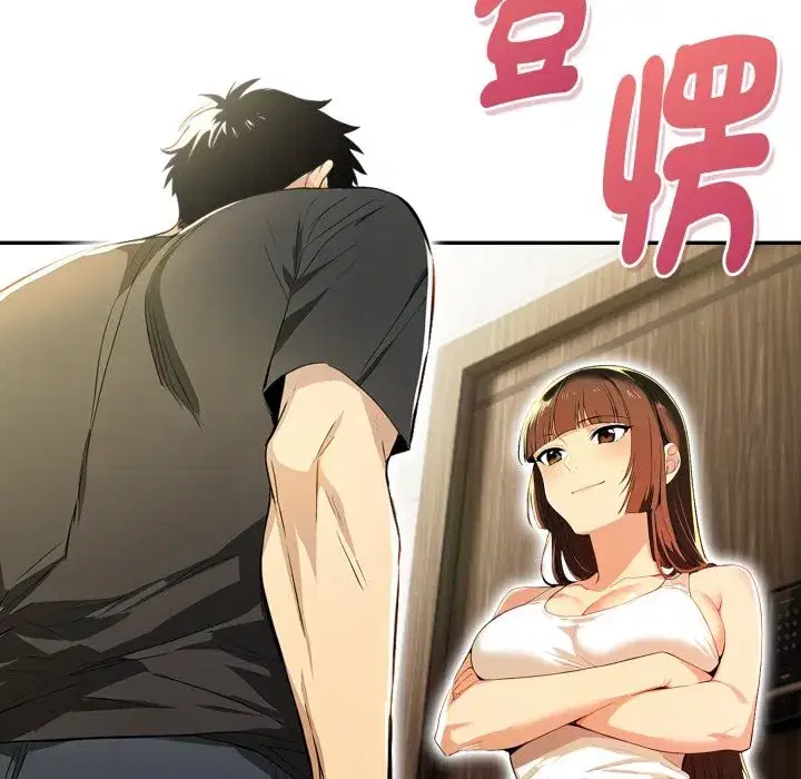 第42話