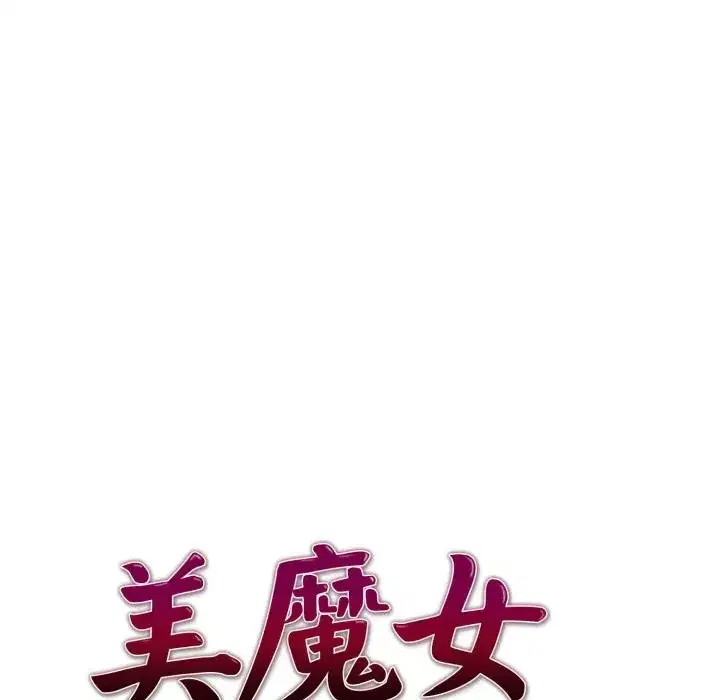 第42話