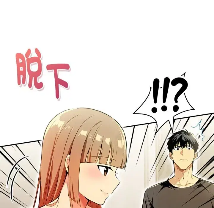 第42話
