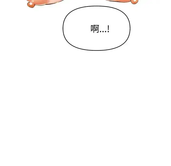 第42話