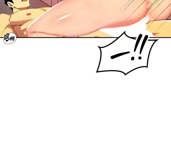 第43話