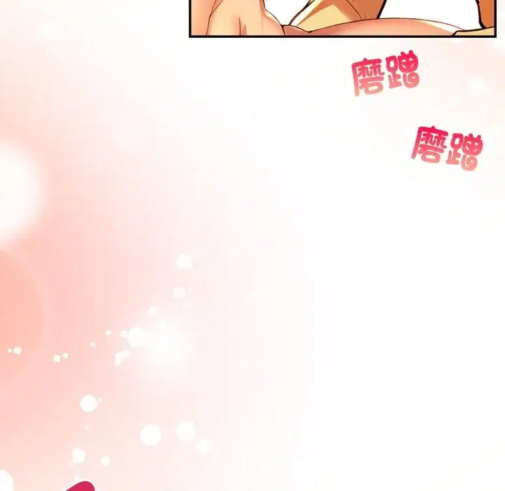 第43話
