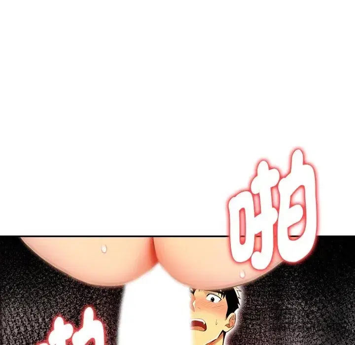 第43話