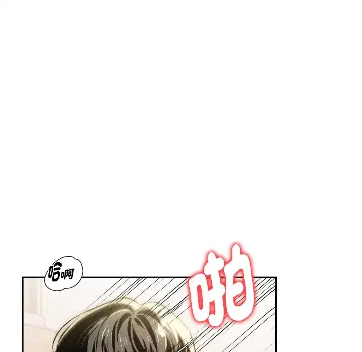 第43話