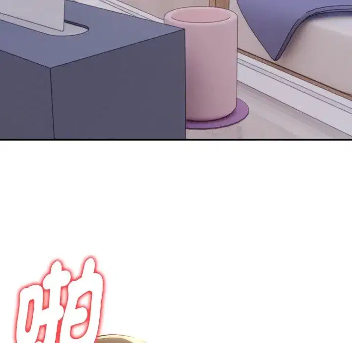 第43話