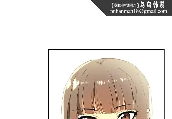 第44話