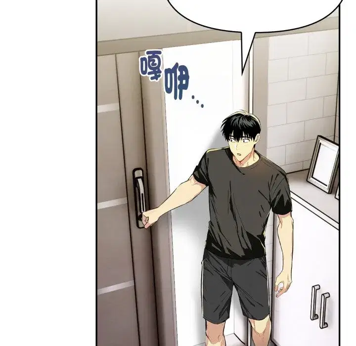 第44話