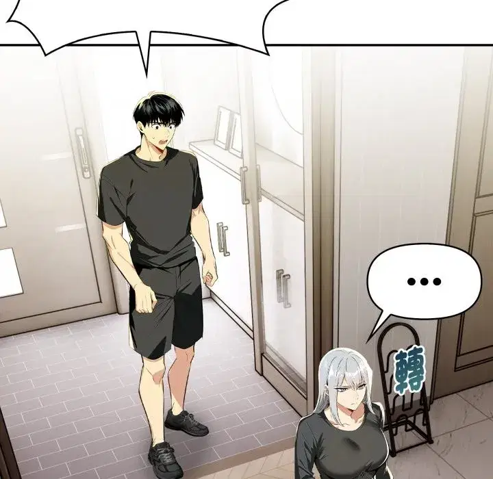 第44話