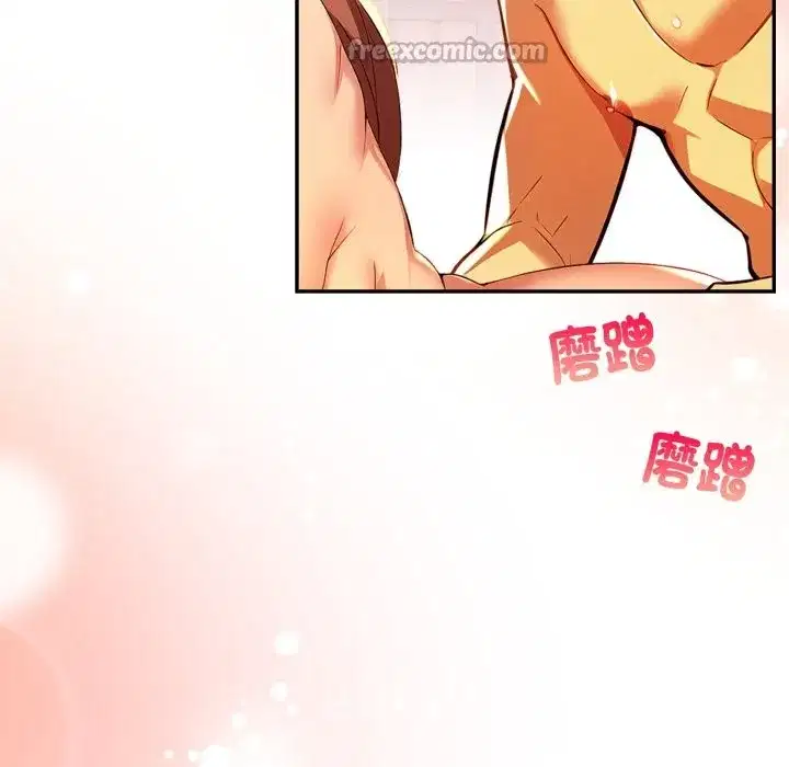 第44話